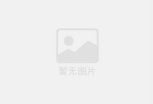 夏邑精准测漏水师傅的电话是多少？